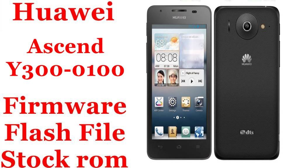 Huawei Ascend Y300 0100