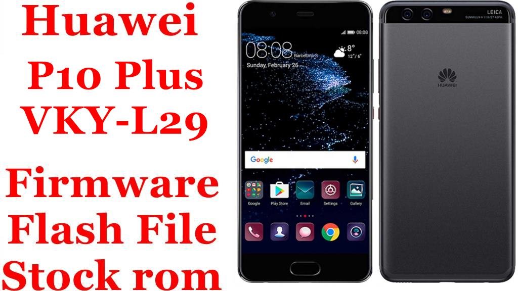 Huawei P10 Plus VKY L29