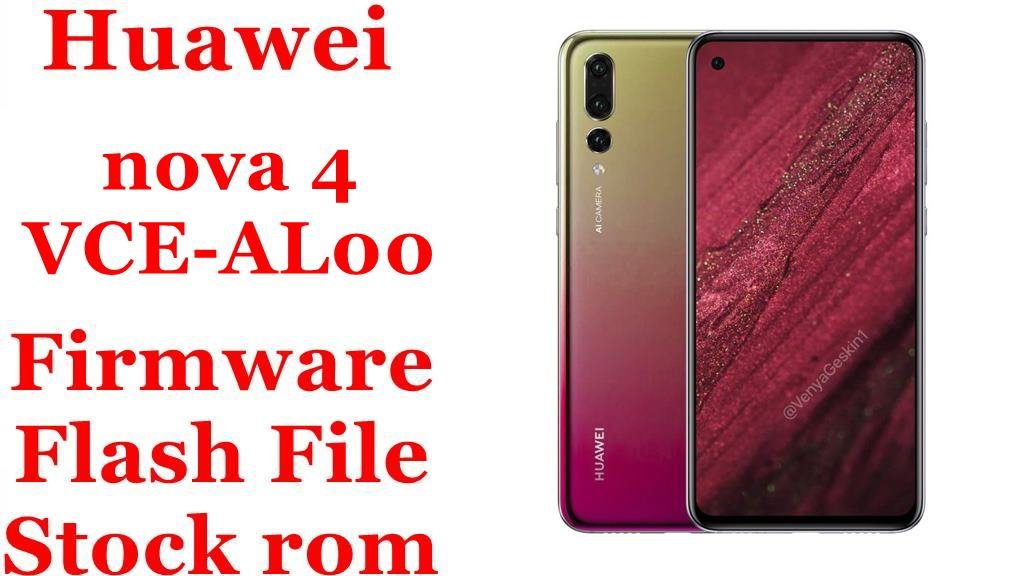 Huawei nova 4 VCE AL00