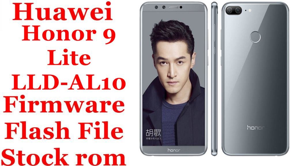 Huawei Honor 9 Lite LLD AL10