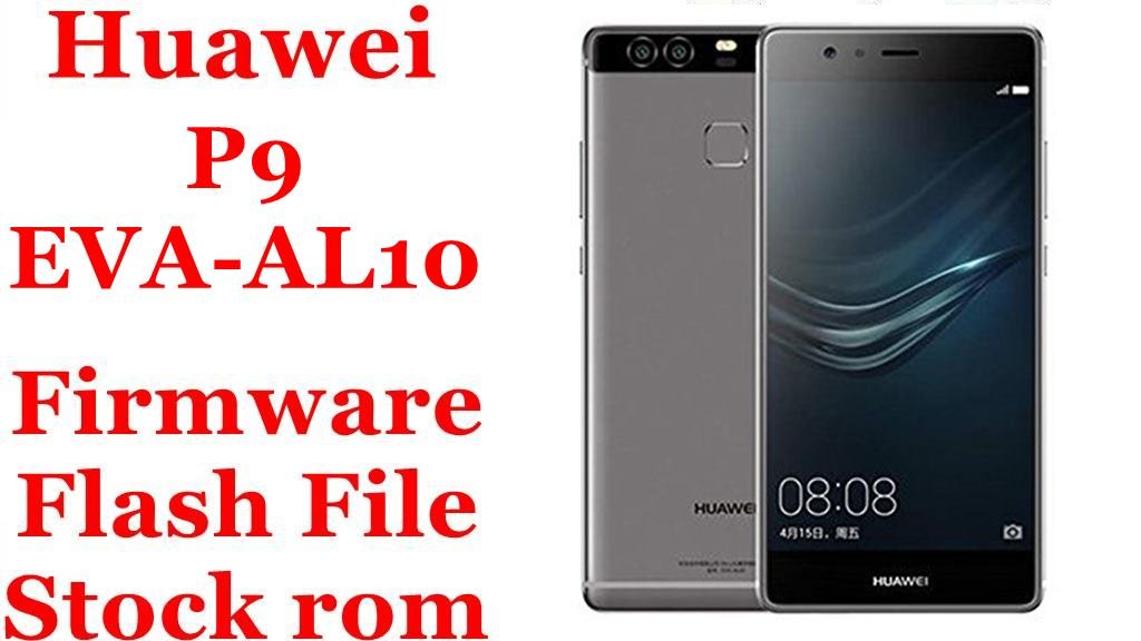 Huawei P9 EVA AL10