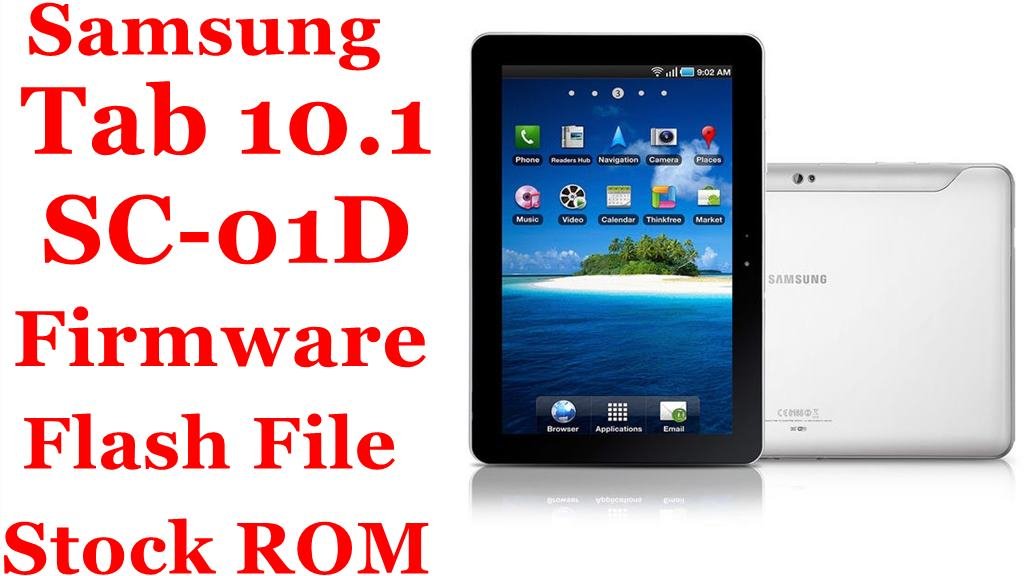 Samsung Tab 10.1 SC 01D
