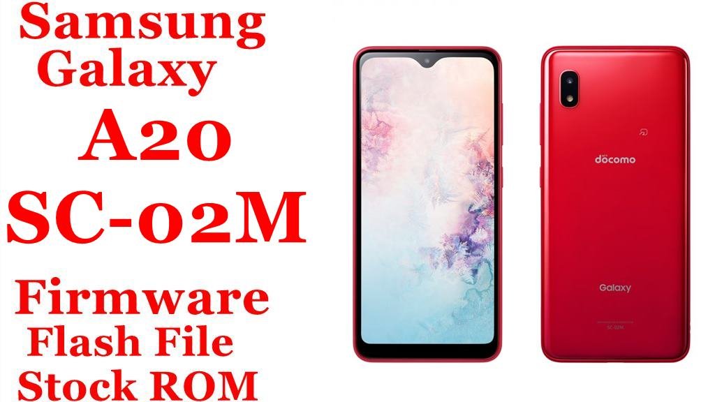 Samsung Galaxy A20 SC 02M