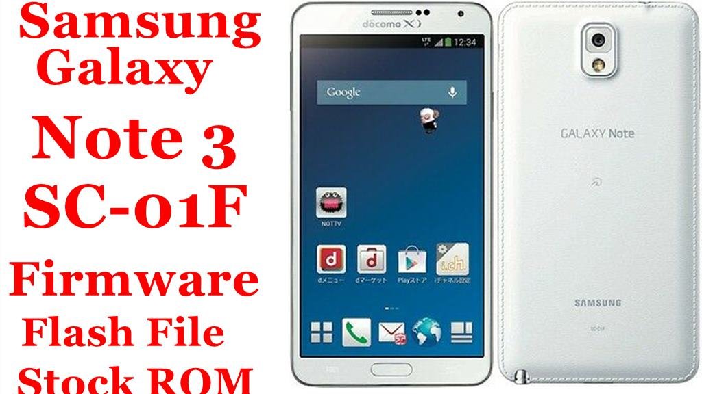 Samsung Galaxy Note 3 SC 01F