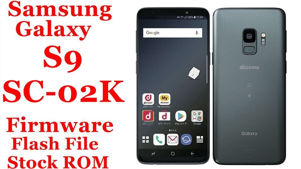 Samsung Galaxy S9 SC 02K