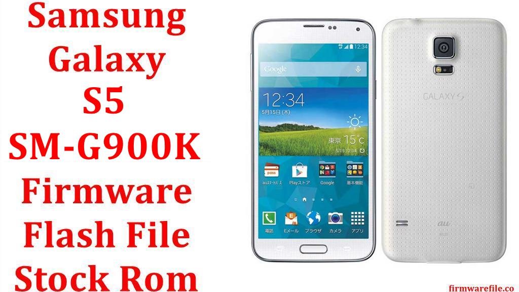Samsung Galaxy S5 SM G900K