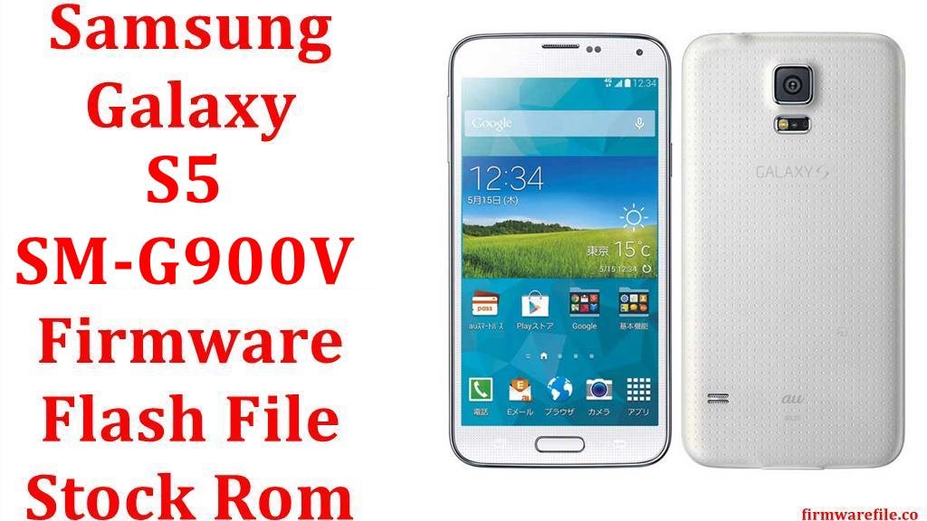 Samsung Galaxy S5 SM G900V