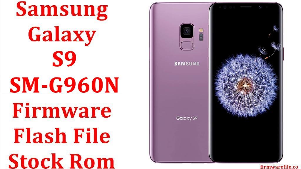 Samsung Galaxy S9 SM G960N