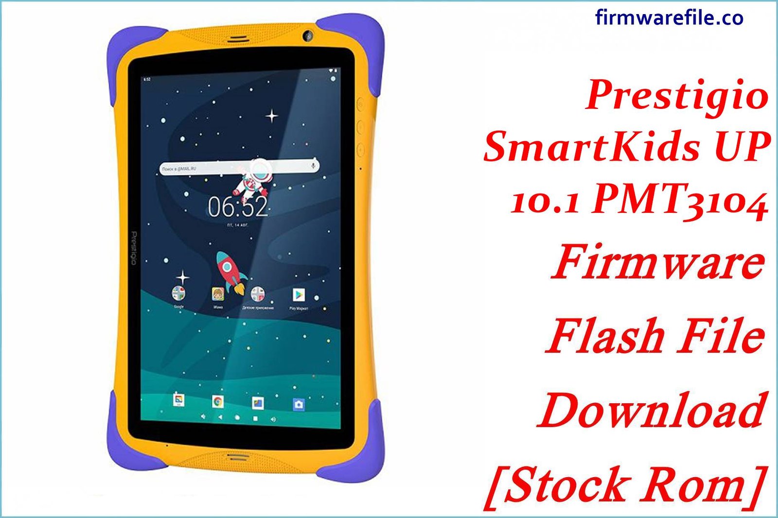 Prestigio SmartKids UP 10.1 PMT3104