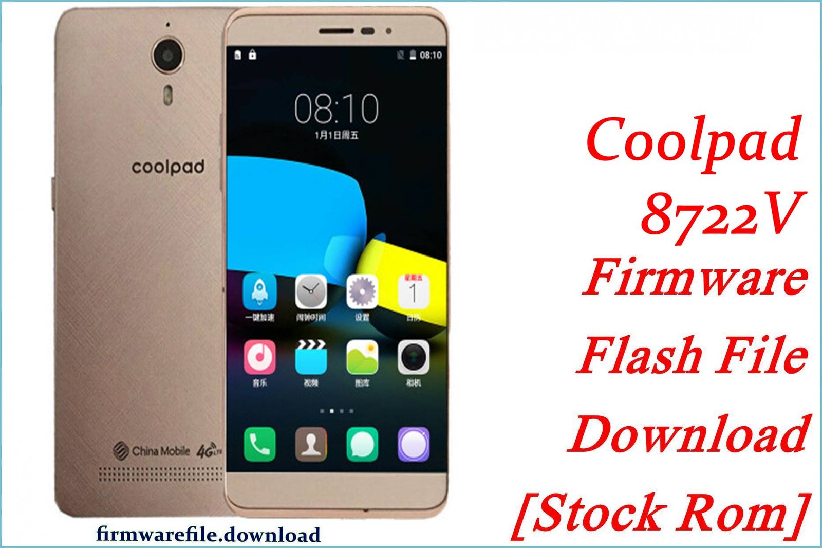 Coolpad 8722V