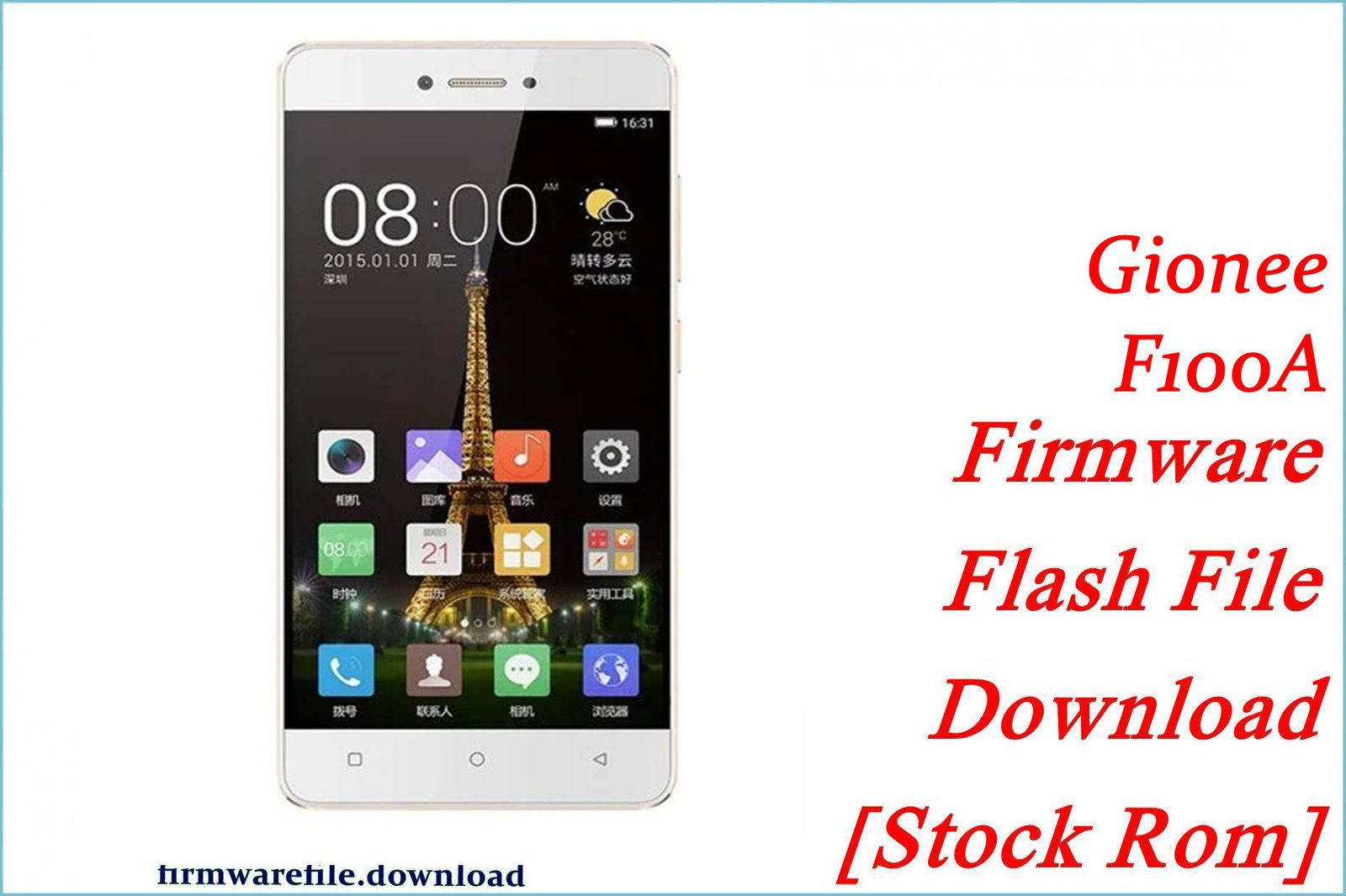 Gionee F100A