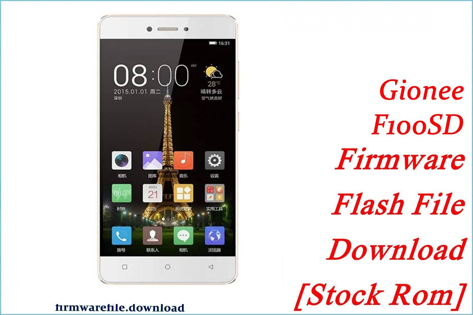 Gionee F100SD
