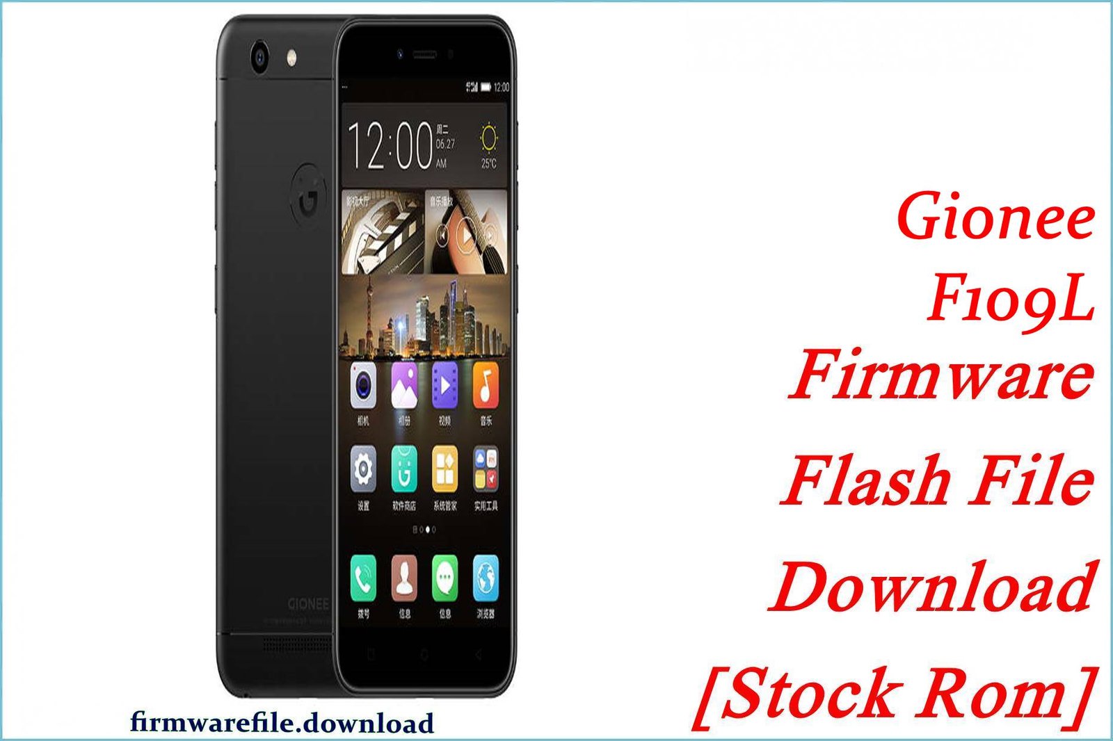 Gionee F109L