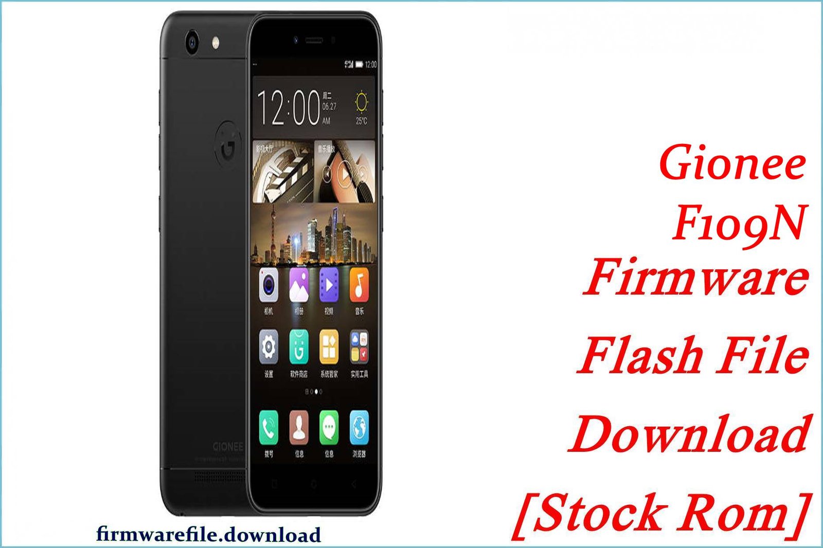 Gionee F109N
