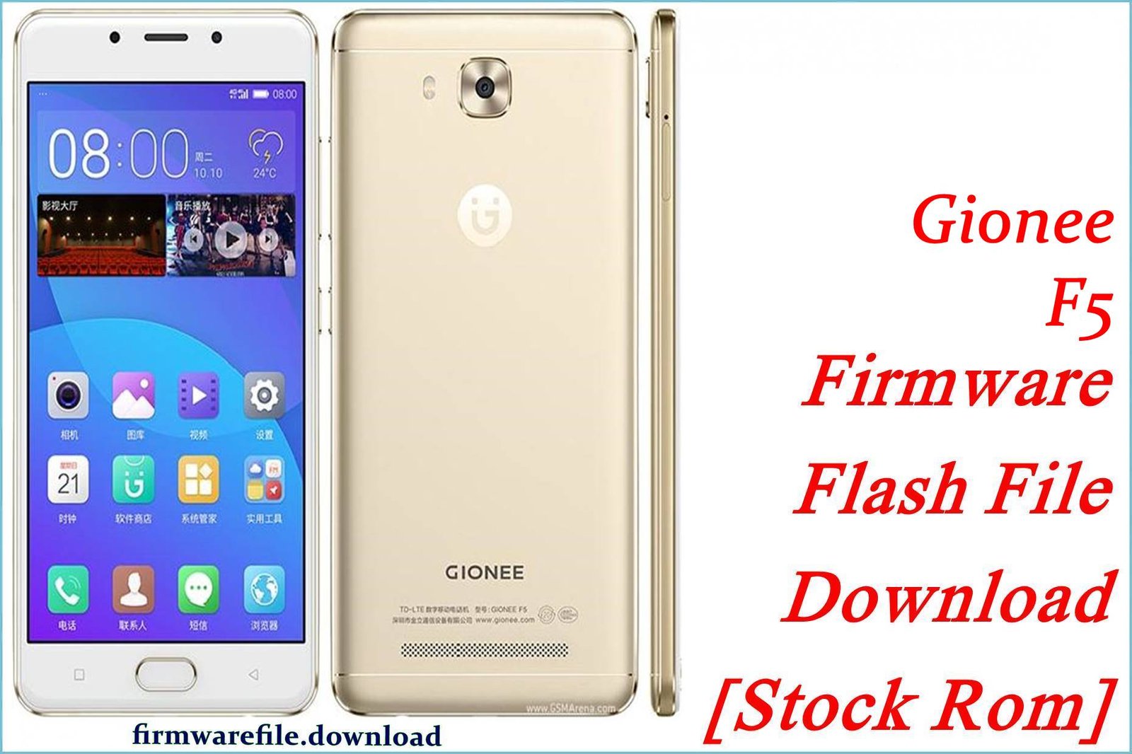 Gionee F5