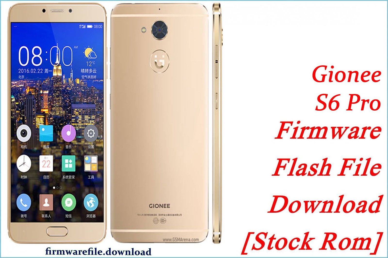 Gionee S6 Pro