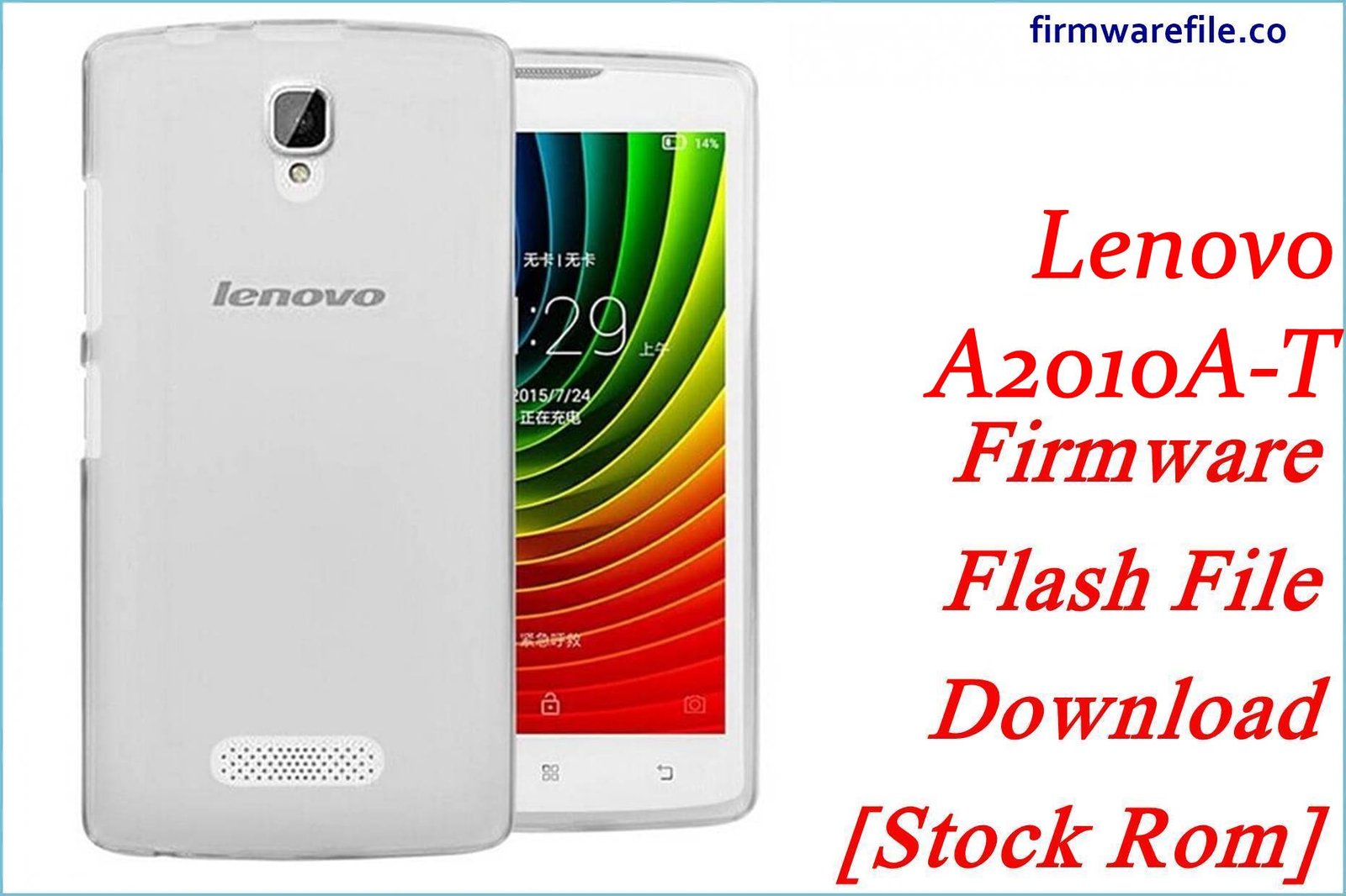 Lenovo A2010A T
