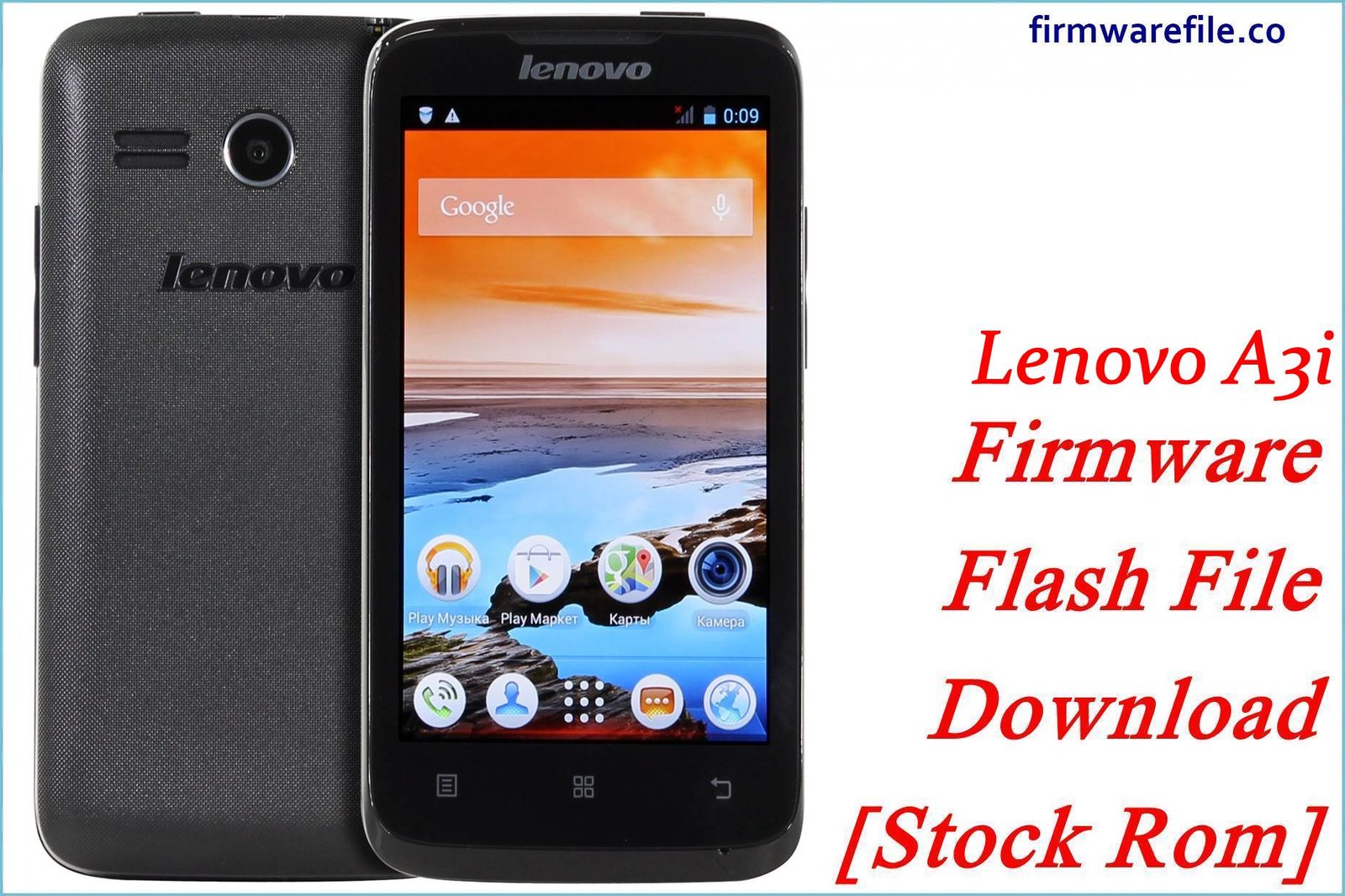Lenovo A3i