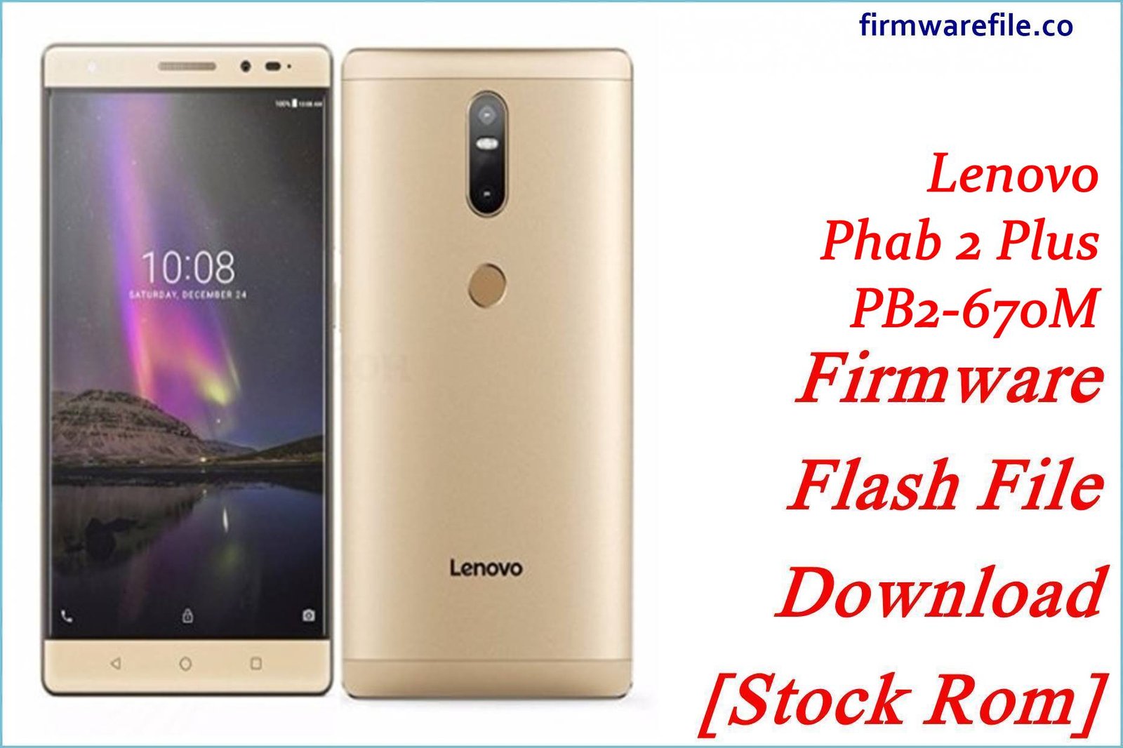 Lenovo Phab 2 Plus PB2 670M