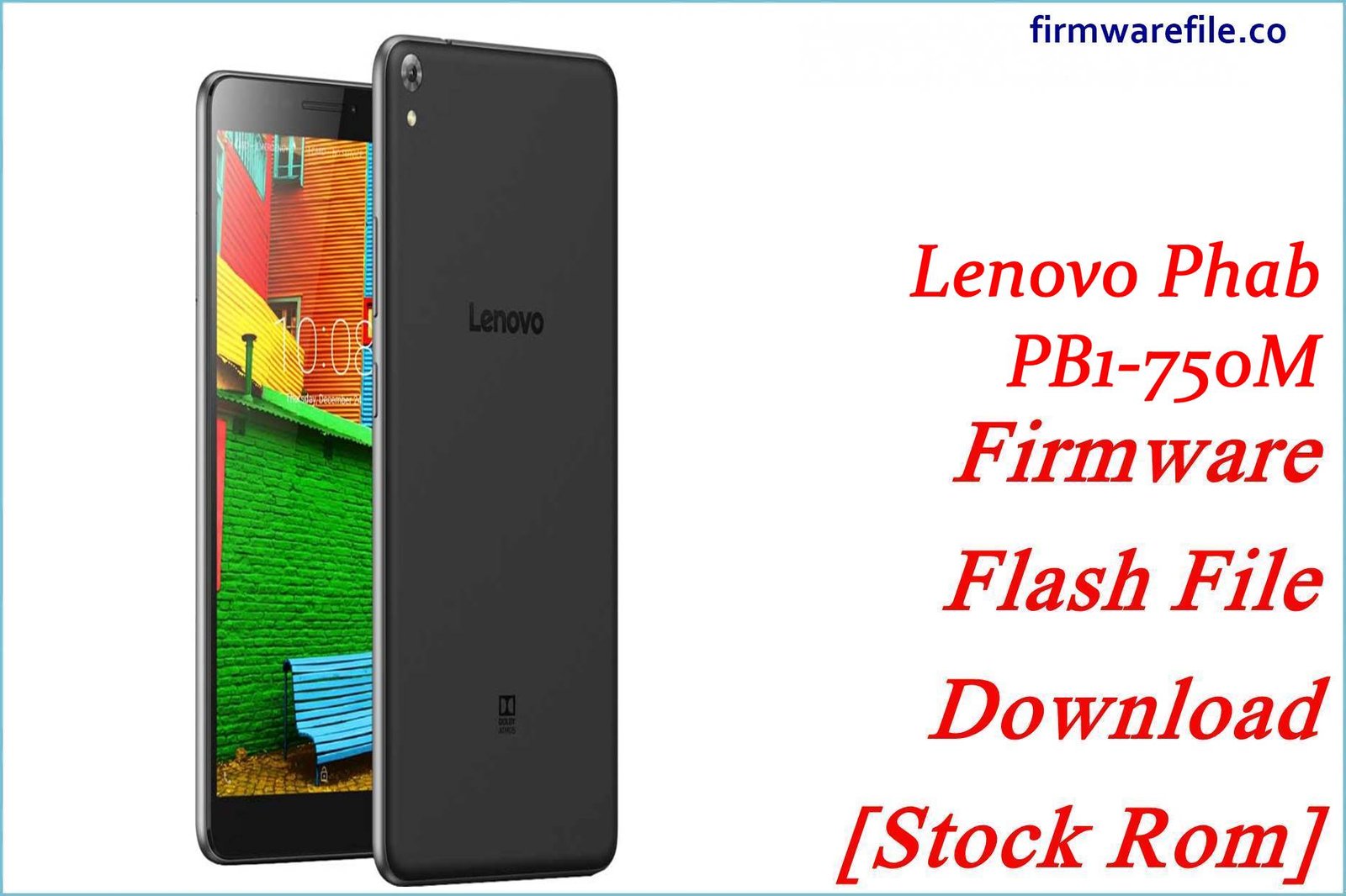 Lenovo Phab PB1 750M