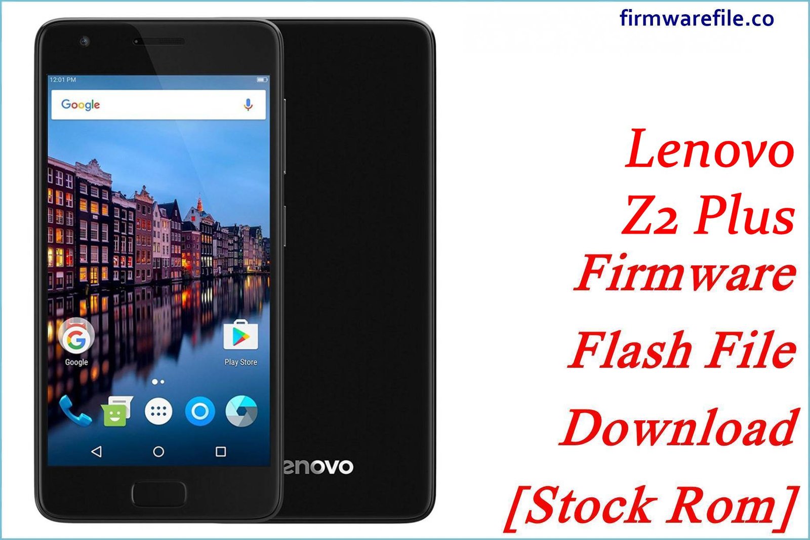 Lenovo Z2 Plus