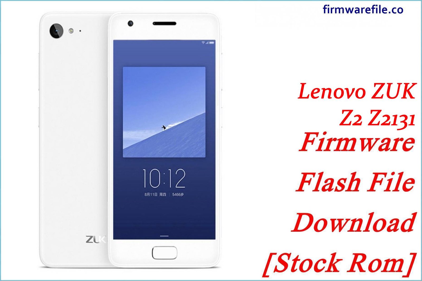 Lenovo ZUK Z2 Z2131
