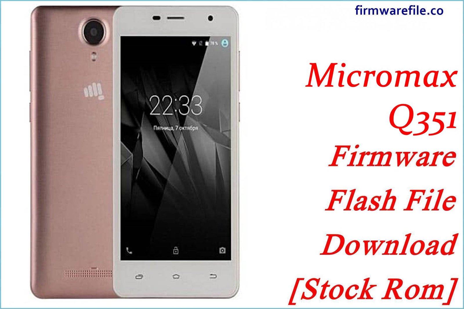 Micromax Q351