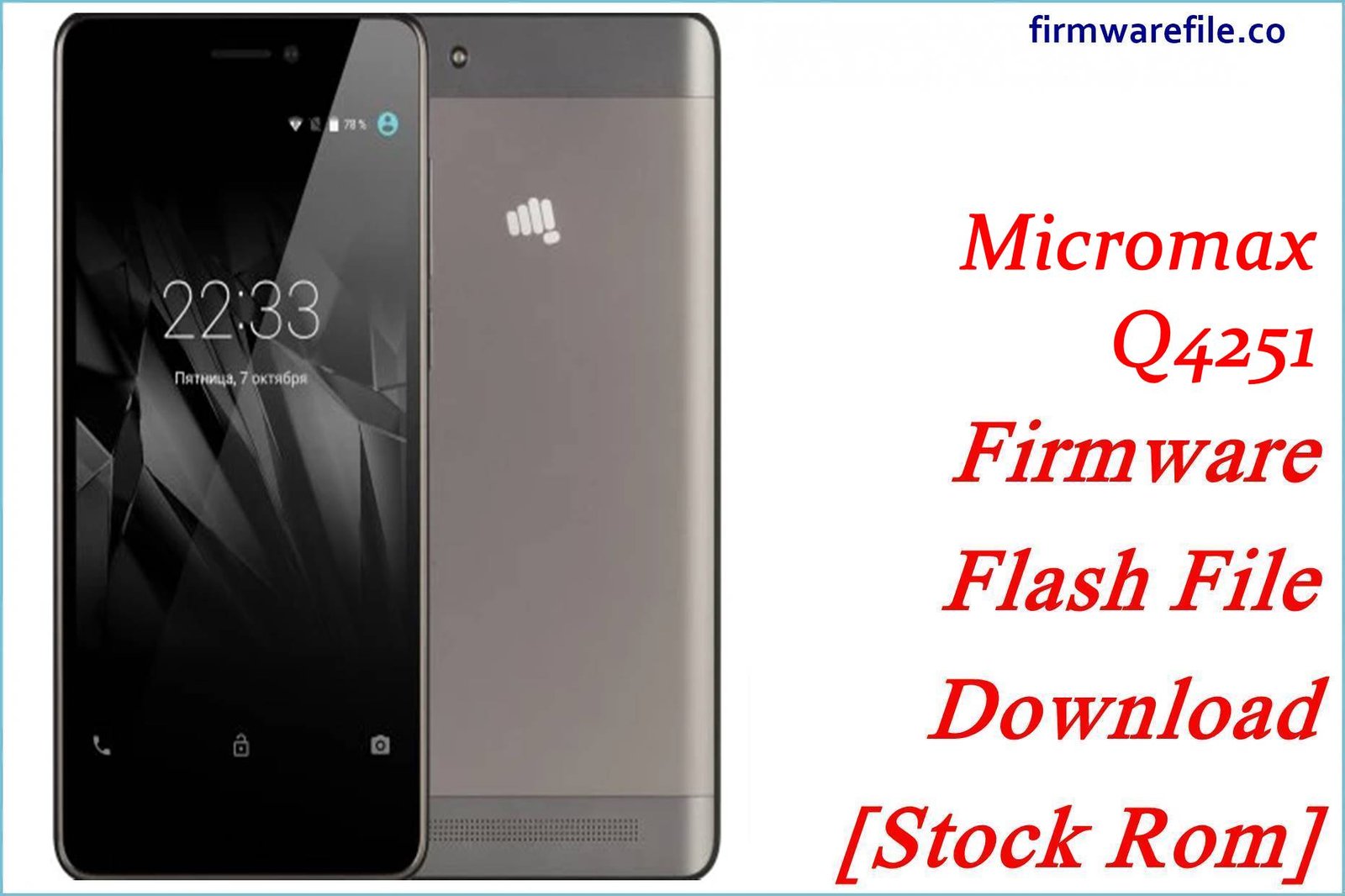 Micromax Q4251