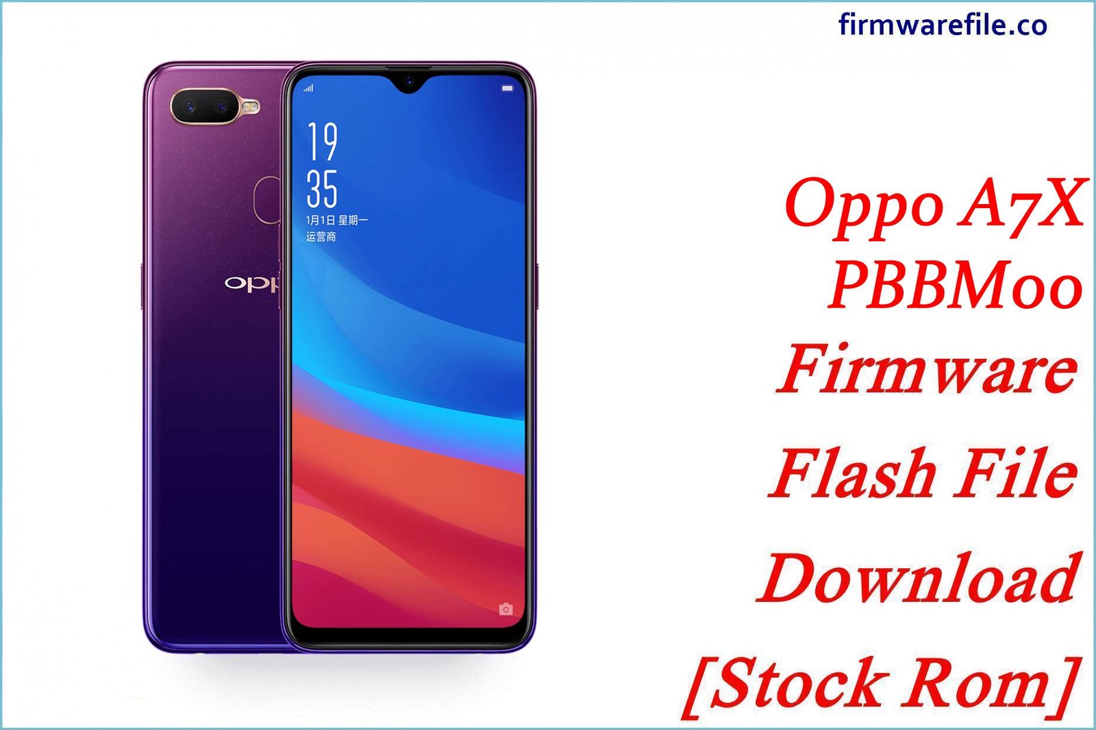 Oppo A7X PBBM00