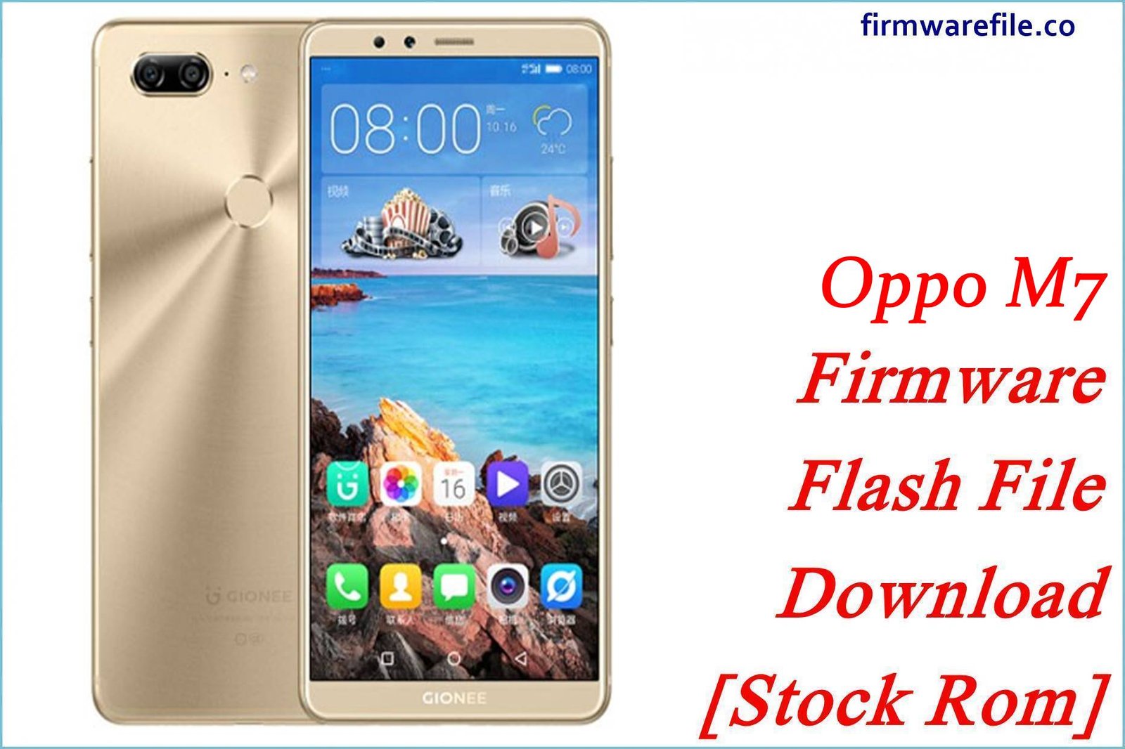 Oppo M7