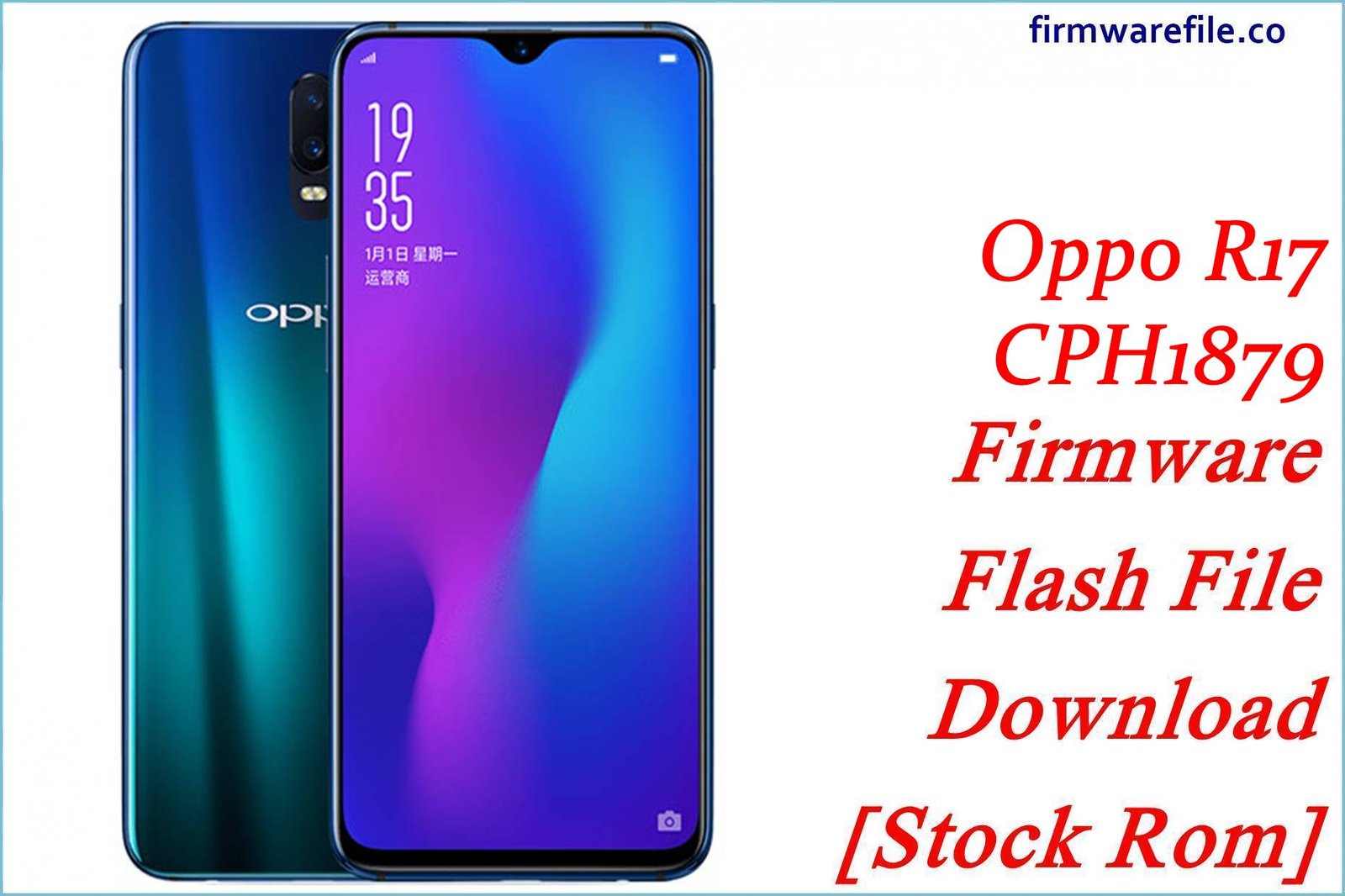 Oppo R17 CPH1879