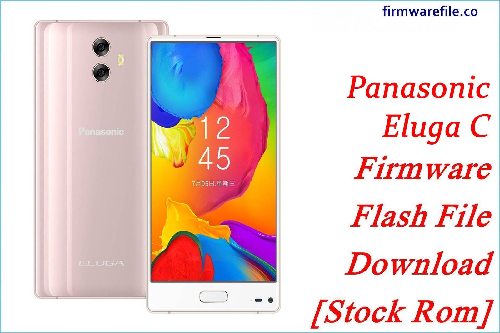 Panasonic Eluga C