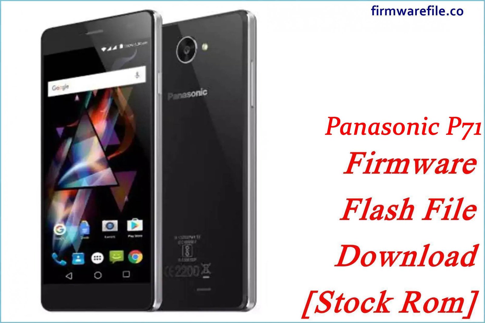 Panasonic P71