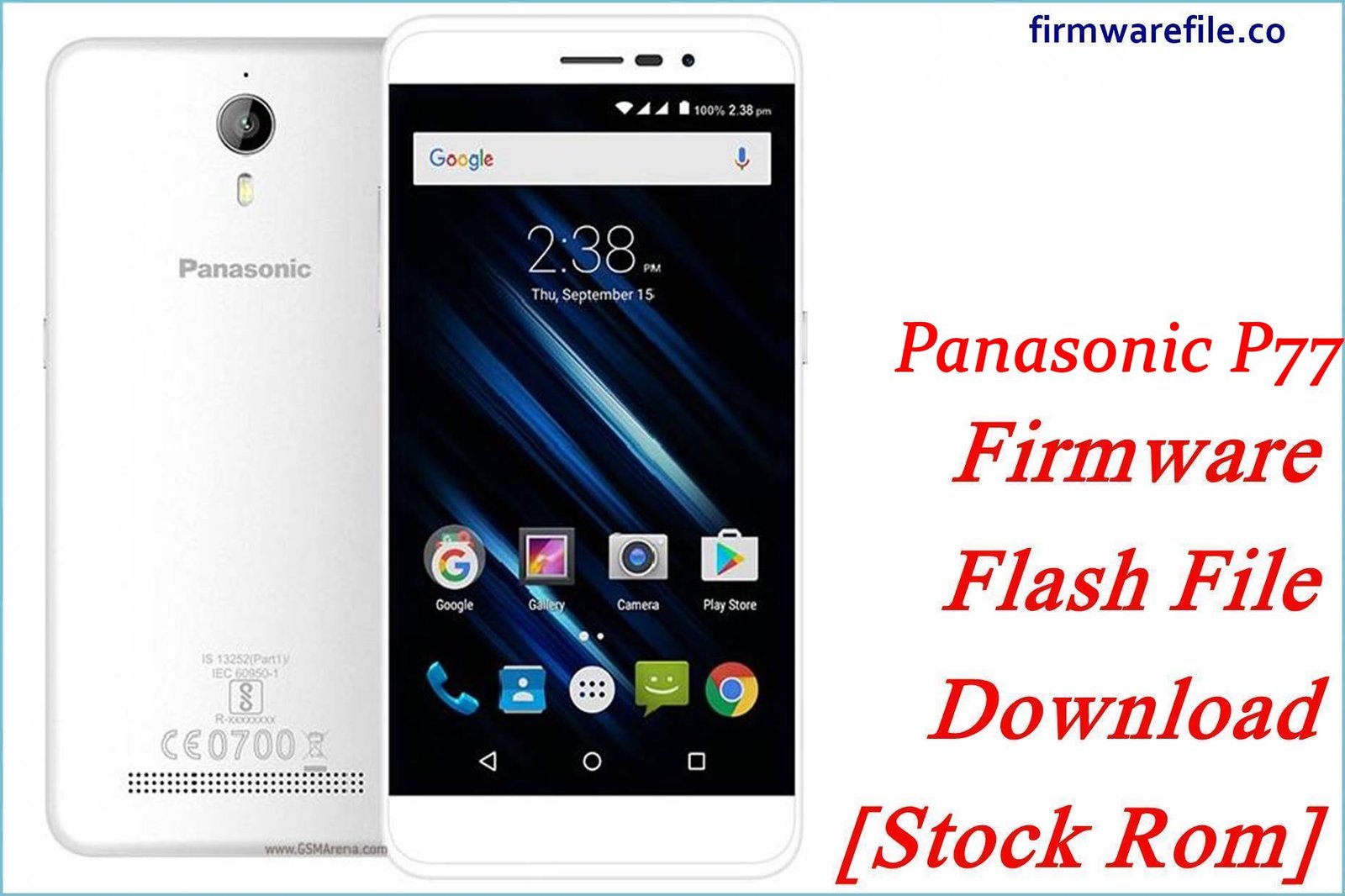 Panasonic P77
