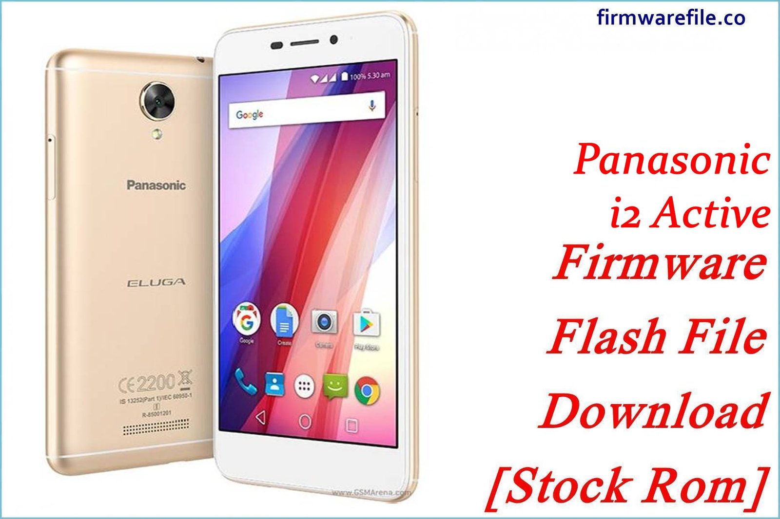 Panasonic i2 Active
