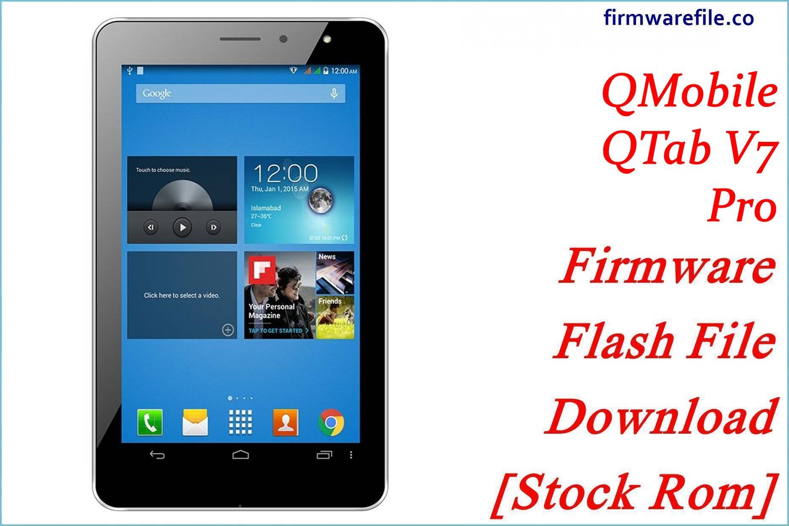 QMobile QTab V7 Pro
