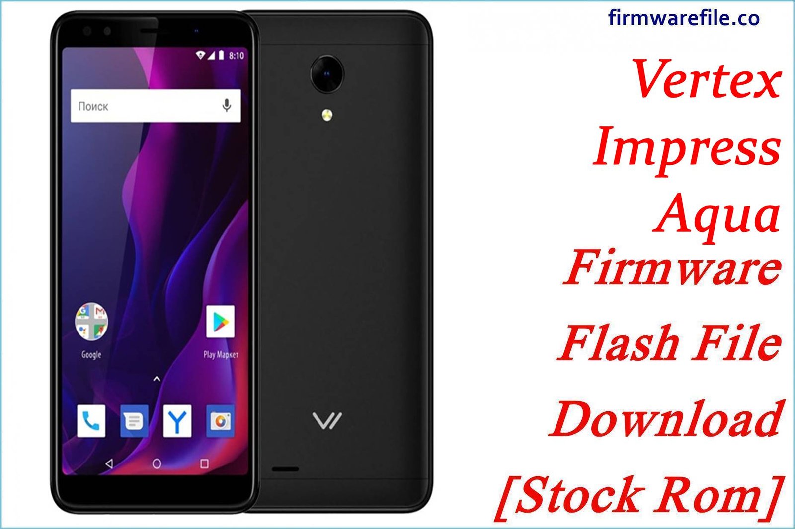 Vertex Impress Aqua