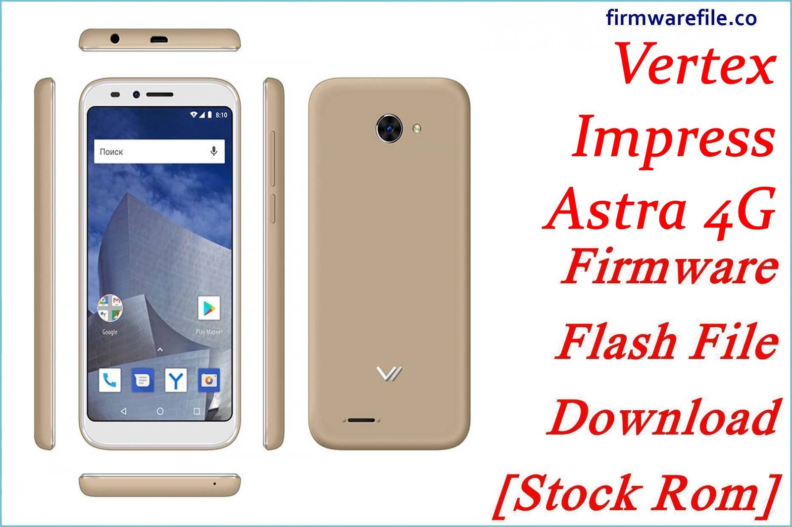 Vertex Impress Astra 4G