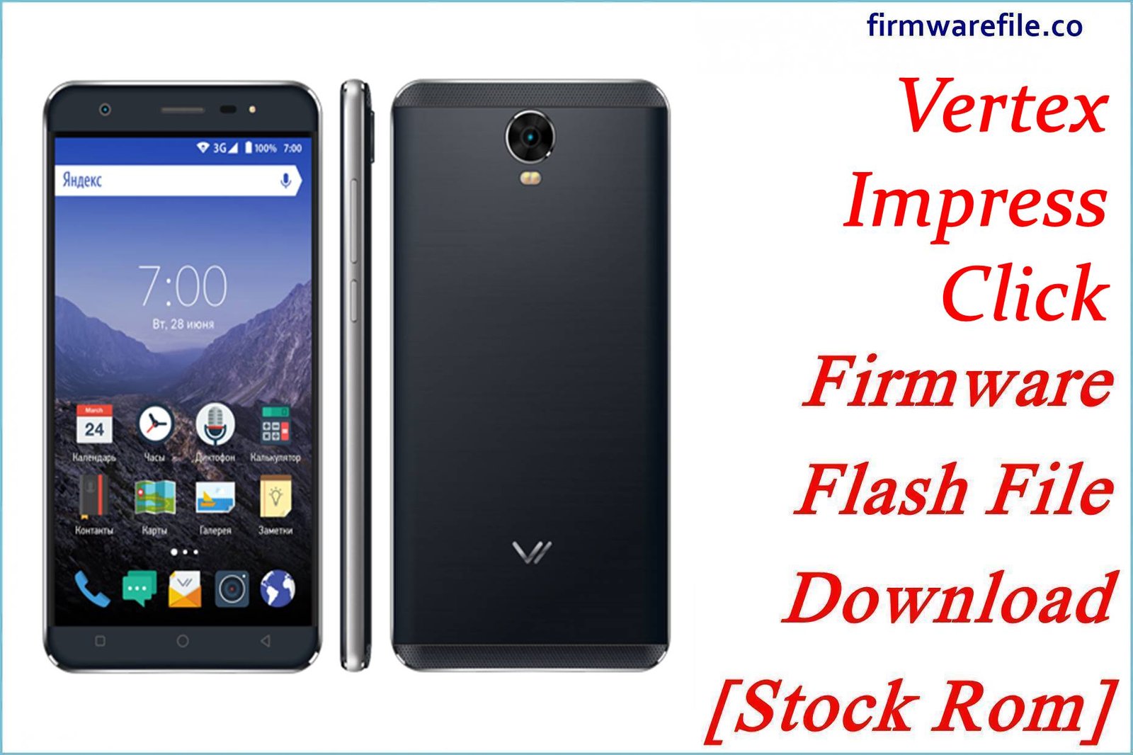 Vertex Impress Click