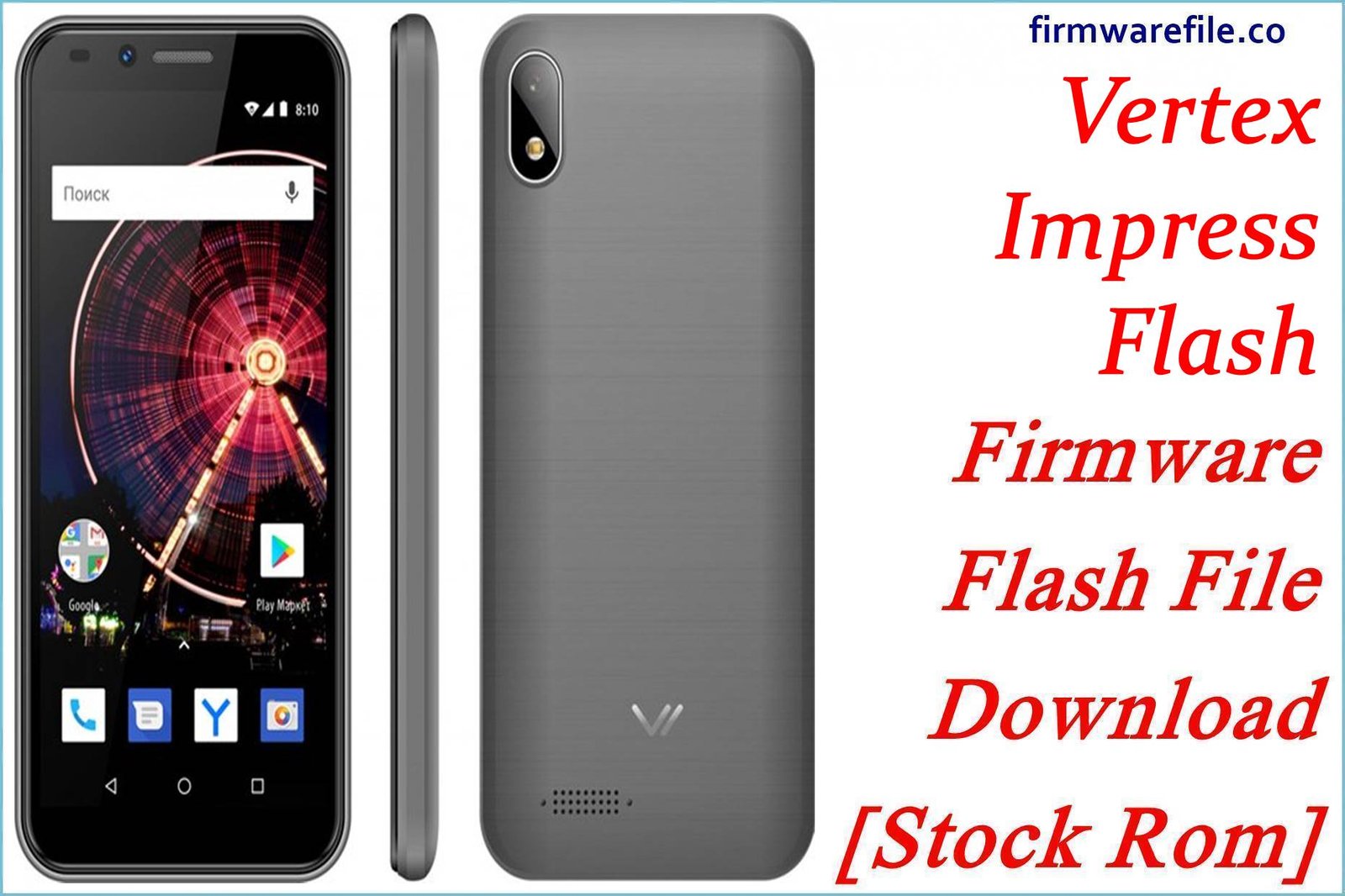 Vertex Impress Flash