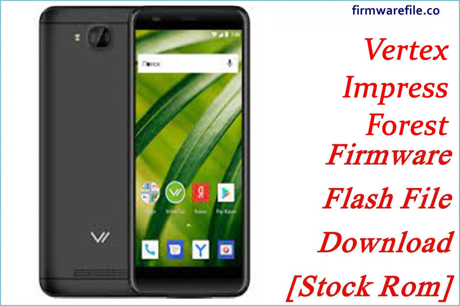 Vertex Impress Forest