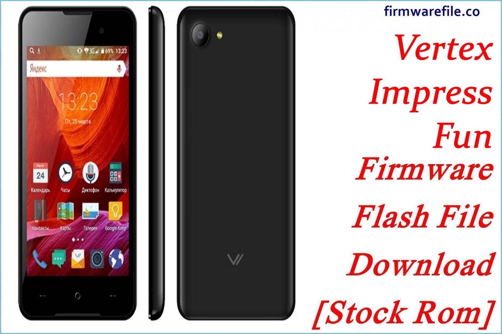 Vertex Impress Fun