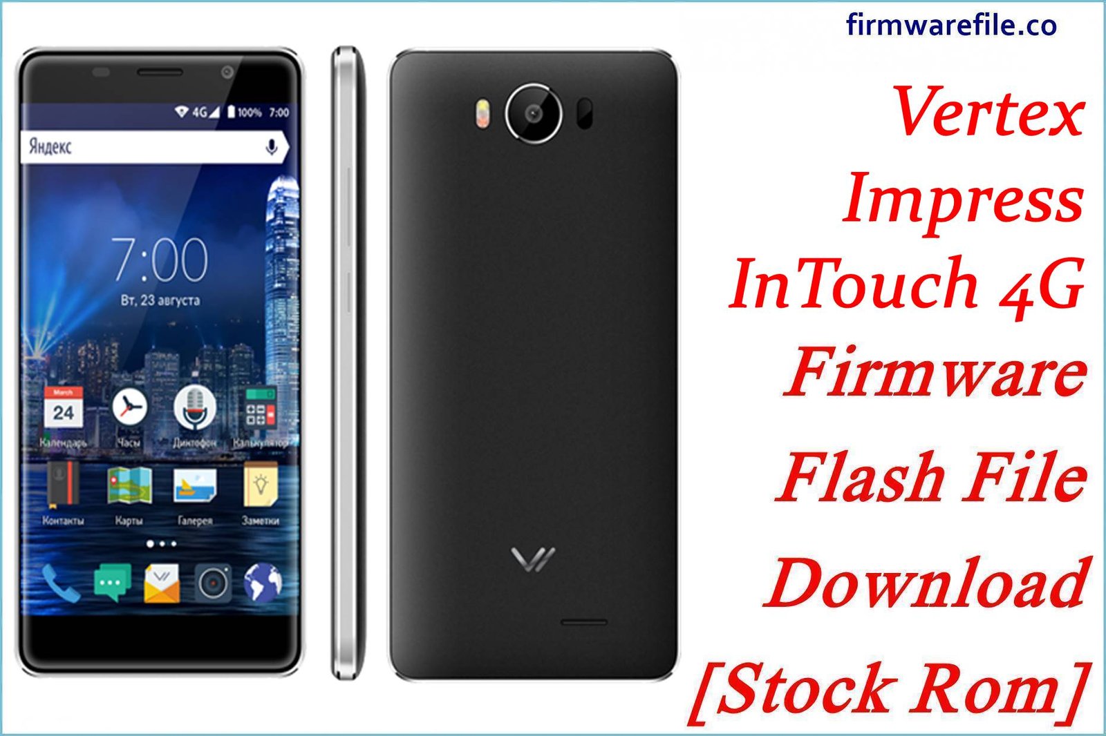 Vertex Impress InTouch 4G