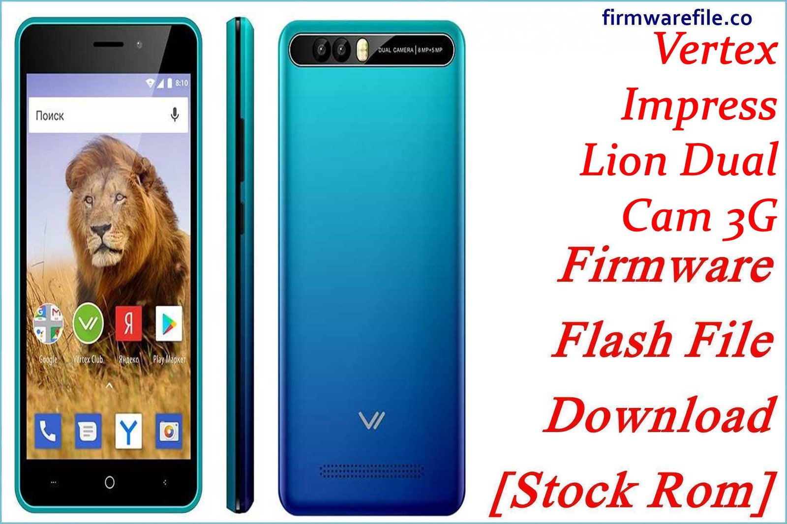 Vertex Impress Lion Dual Cam 3G
