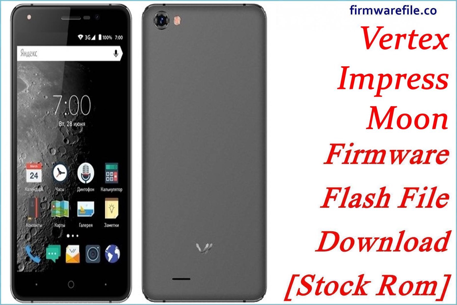 Vertex Impress Moon