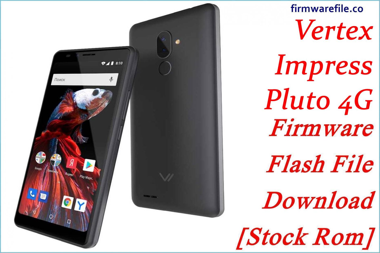Vertex Impress Pluto 4G
