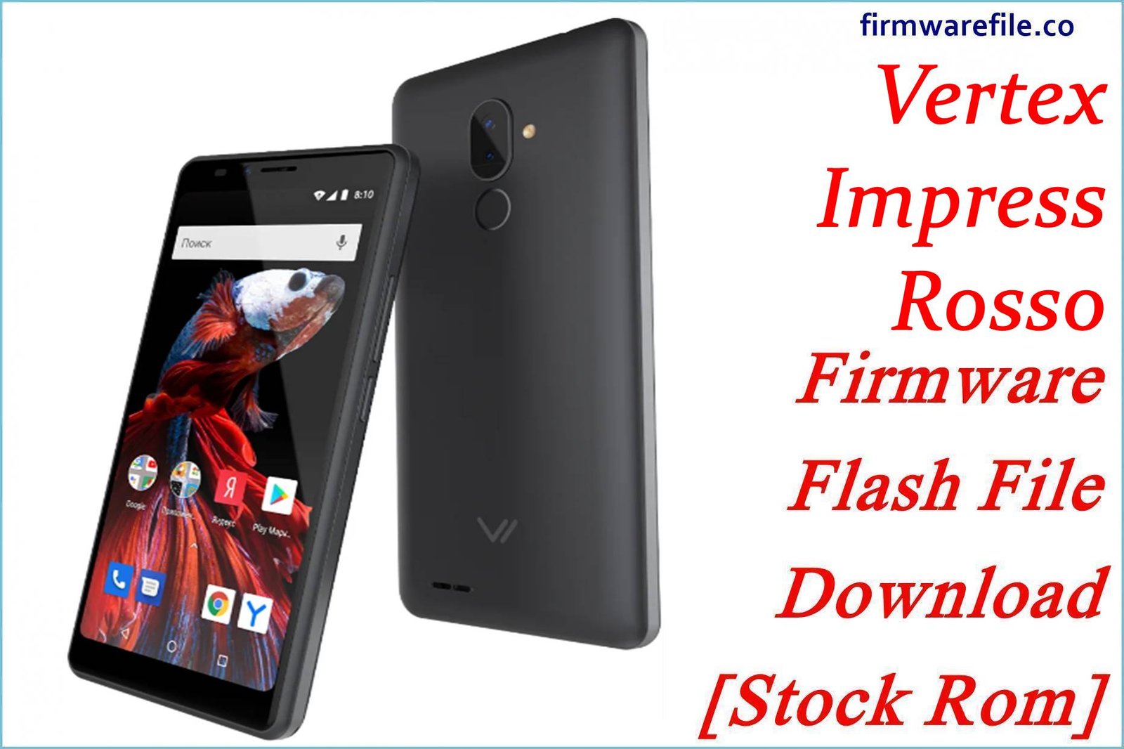 Vertex Impress Rosso