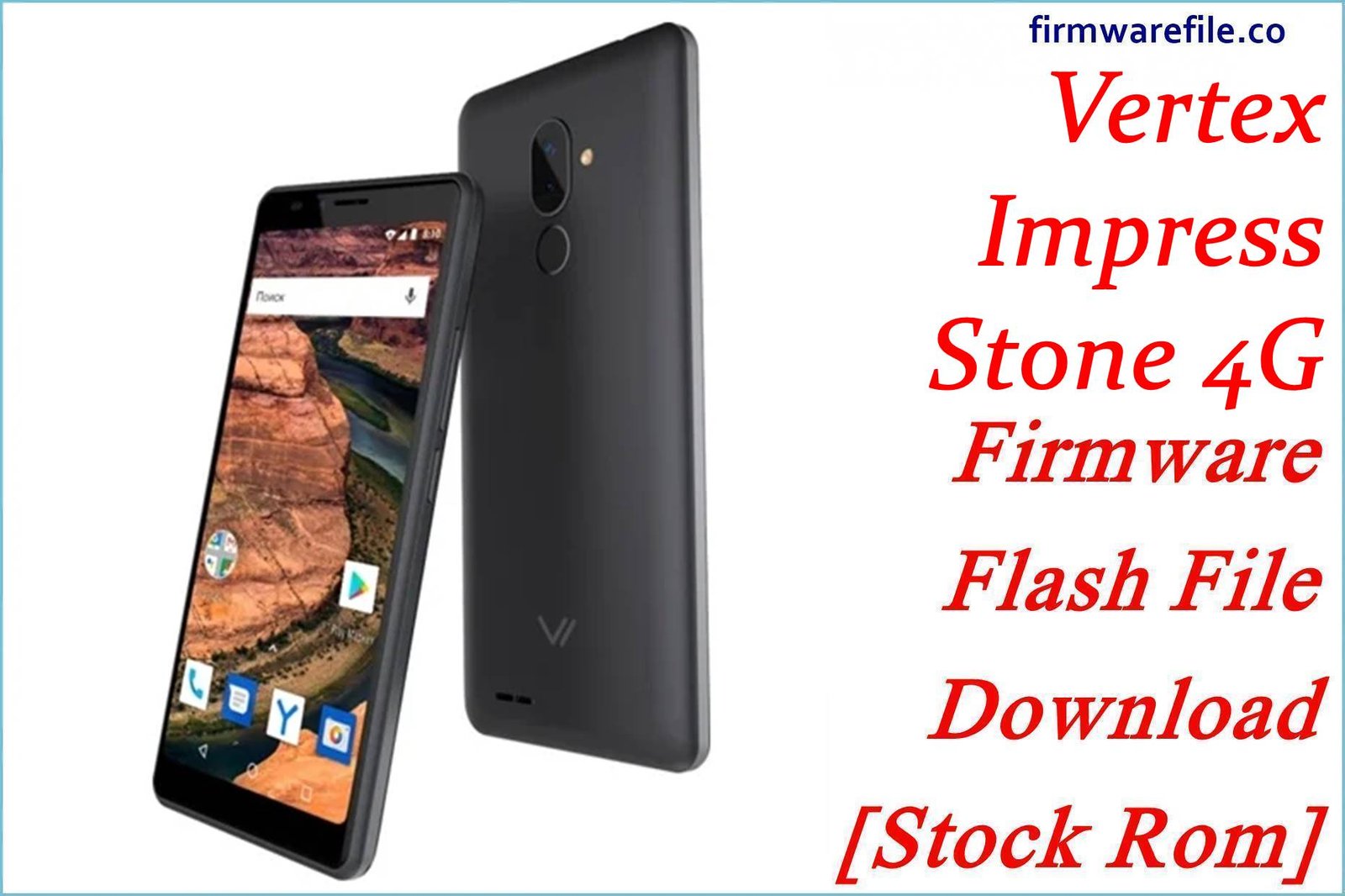 Vertex Impress Stone 4G