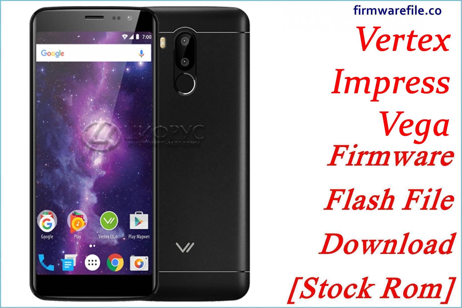 Vertex Impress Vega