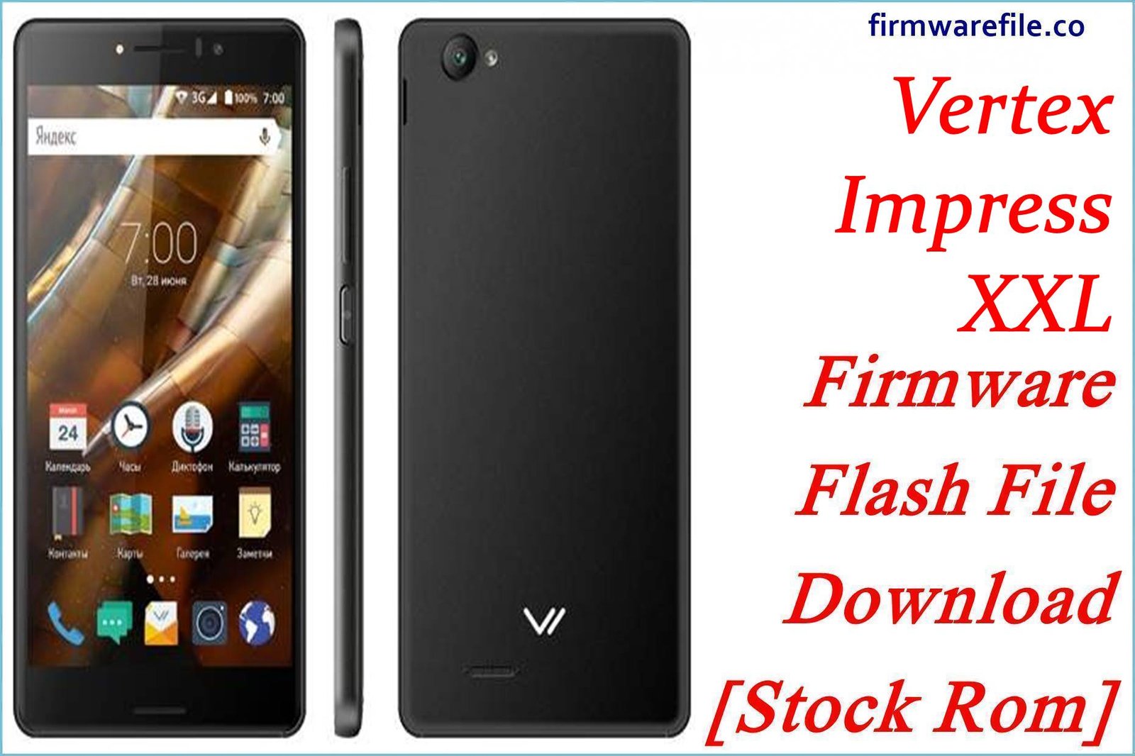 Vertex Impress XXL